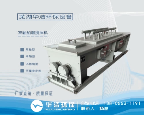 環保除塵器 環保除塵器